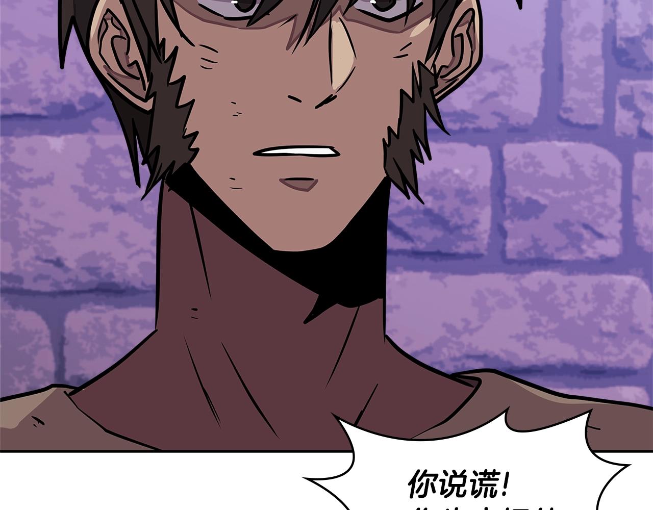 第3季第44话 动脑子的任务238