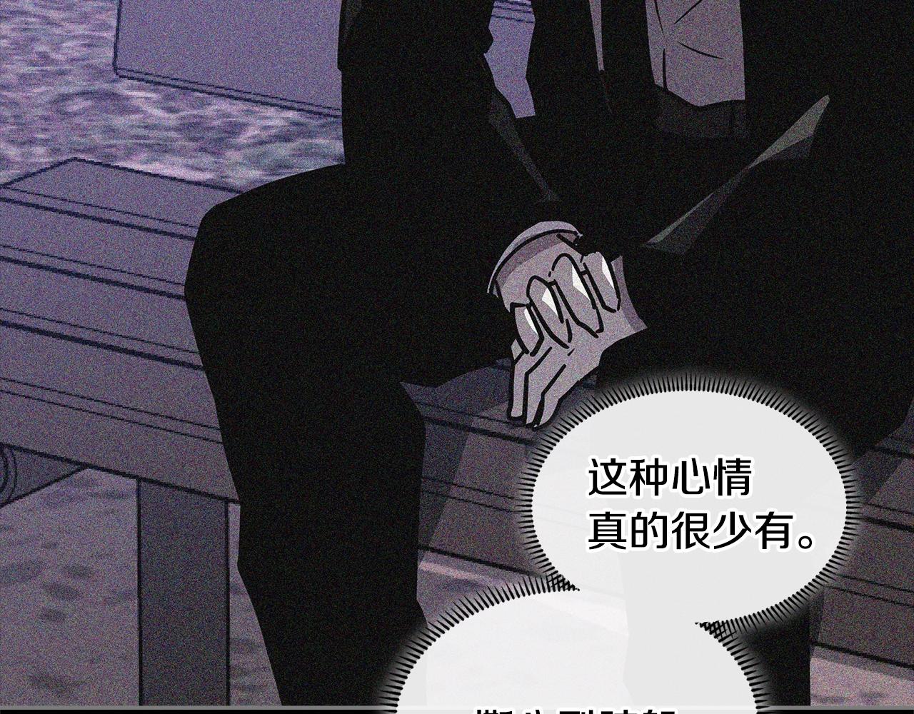 第4季第67话 重回现实48