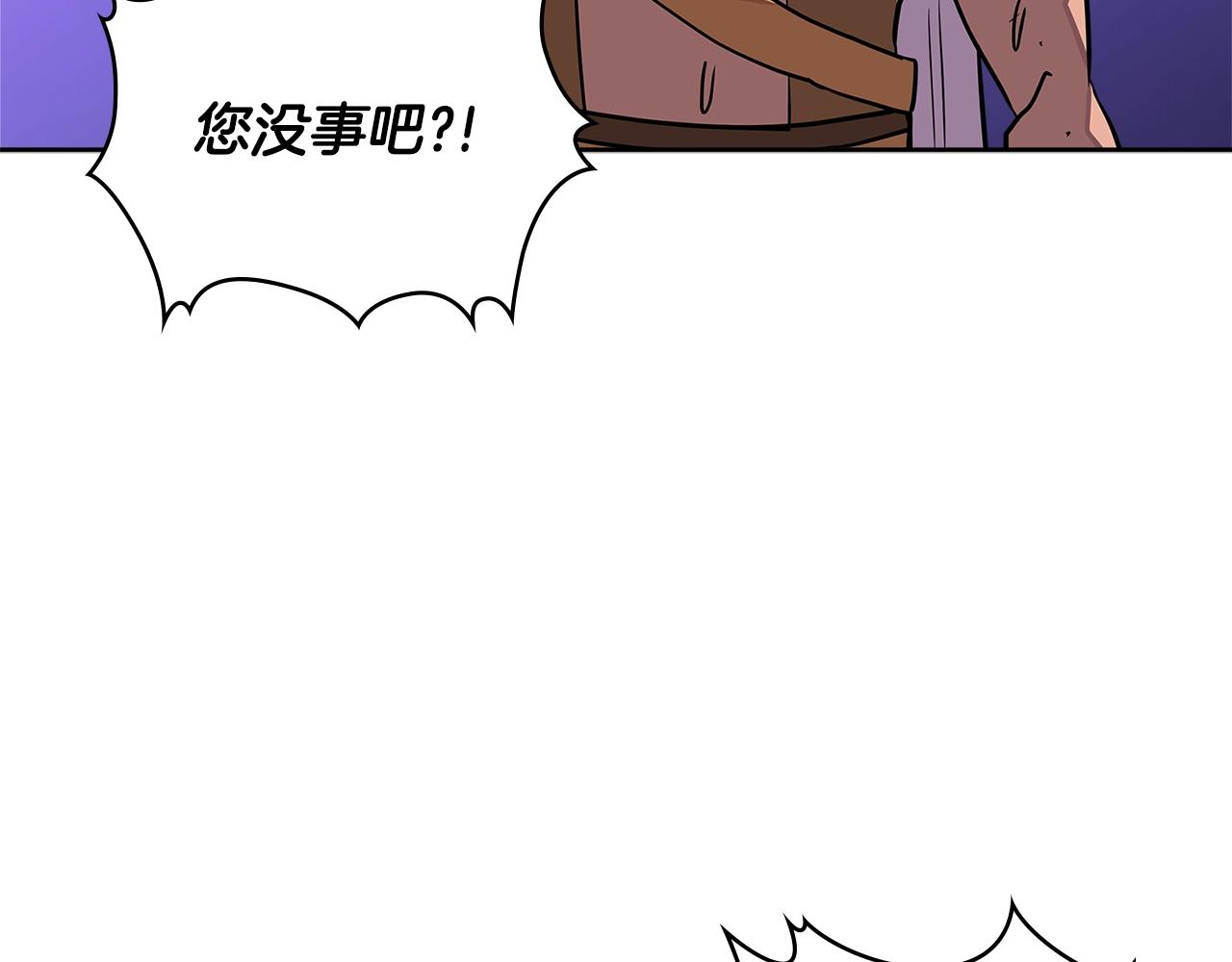 第3季第24话 请您务必小心！102