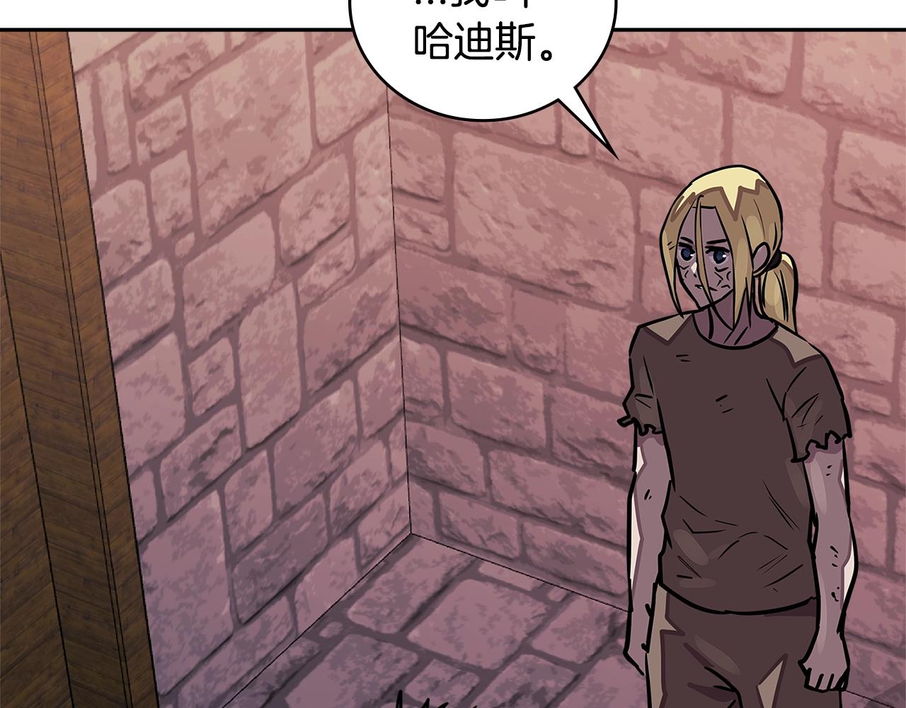 第3季第43话 监狱风云147