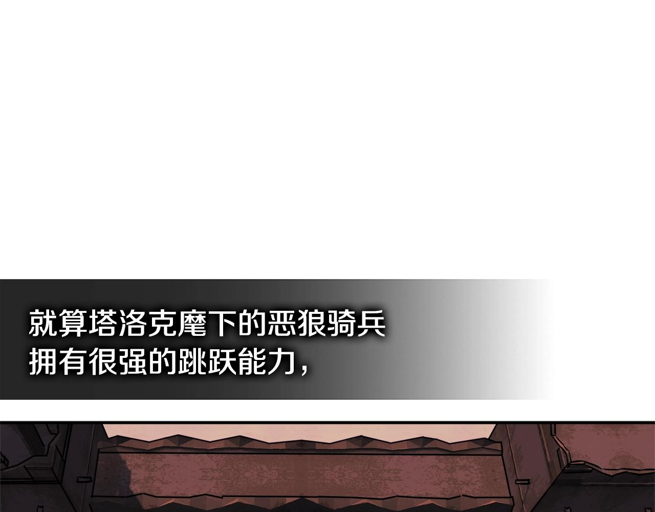 第3季第18话 责任亦是痛苦20