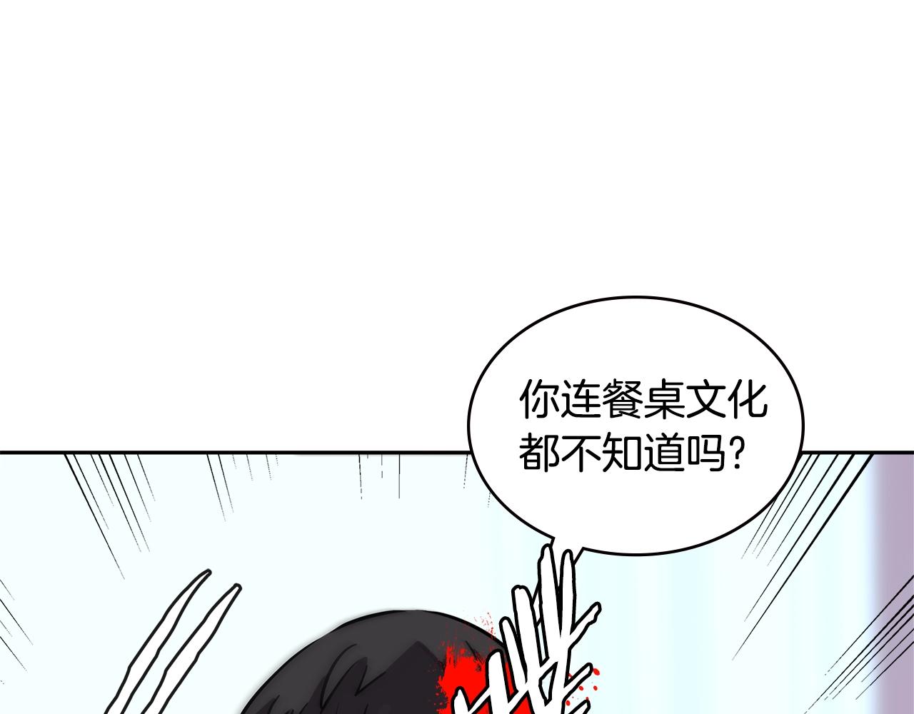 第3季第36话 我傻了啊！101