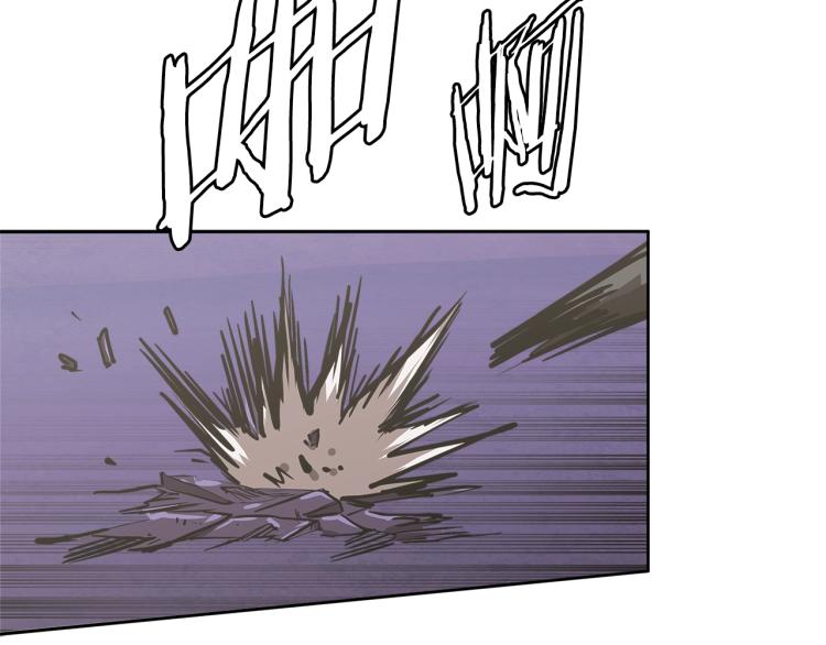 第4季第54话 SSS级？131