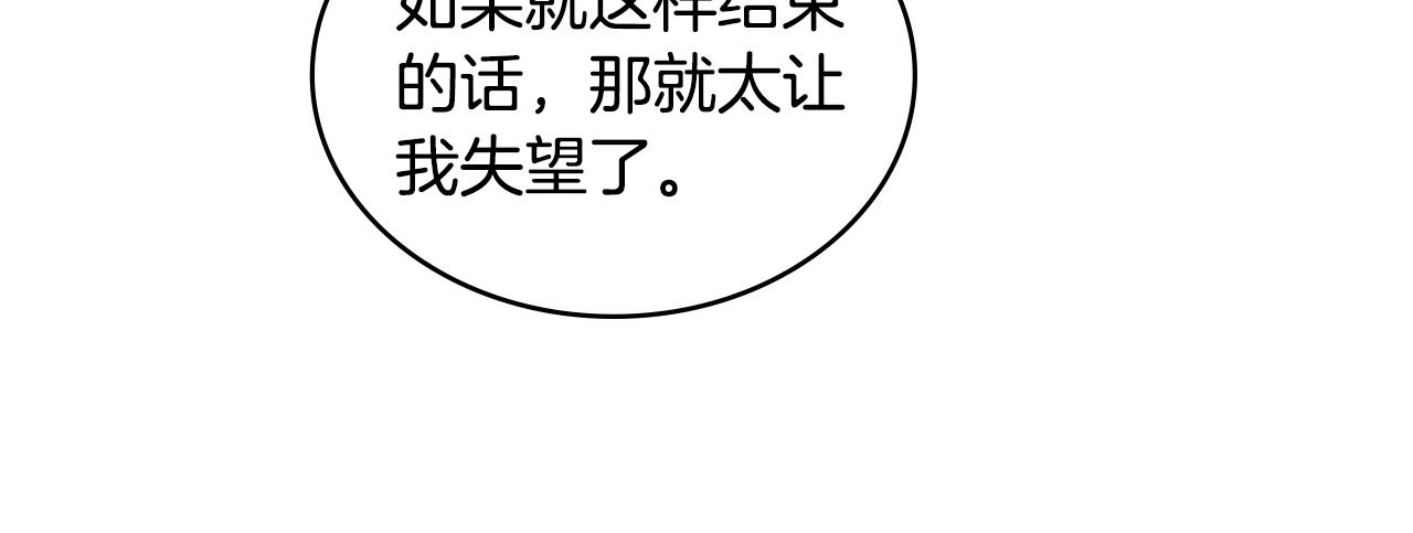第4季第61话 标准化42