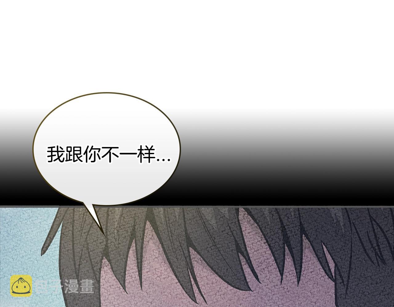 第3季第28话 交易灵魂的商人184