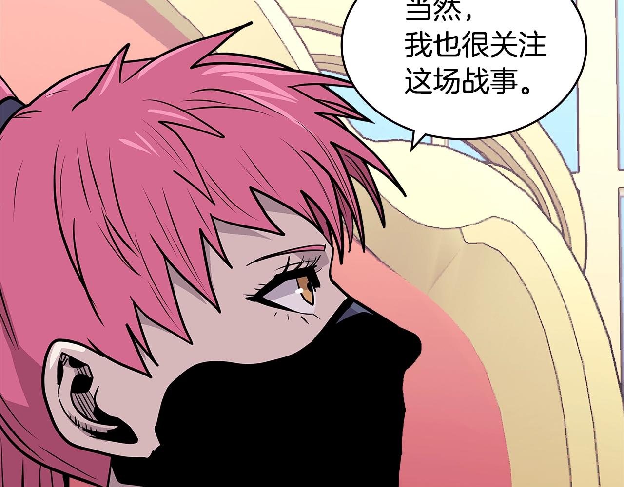 第4季第35话 公主的需求87