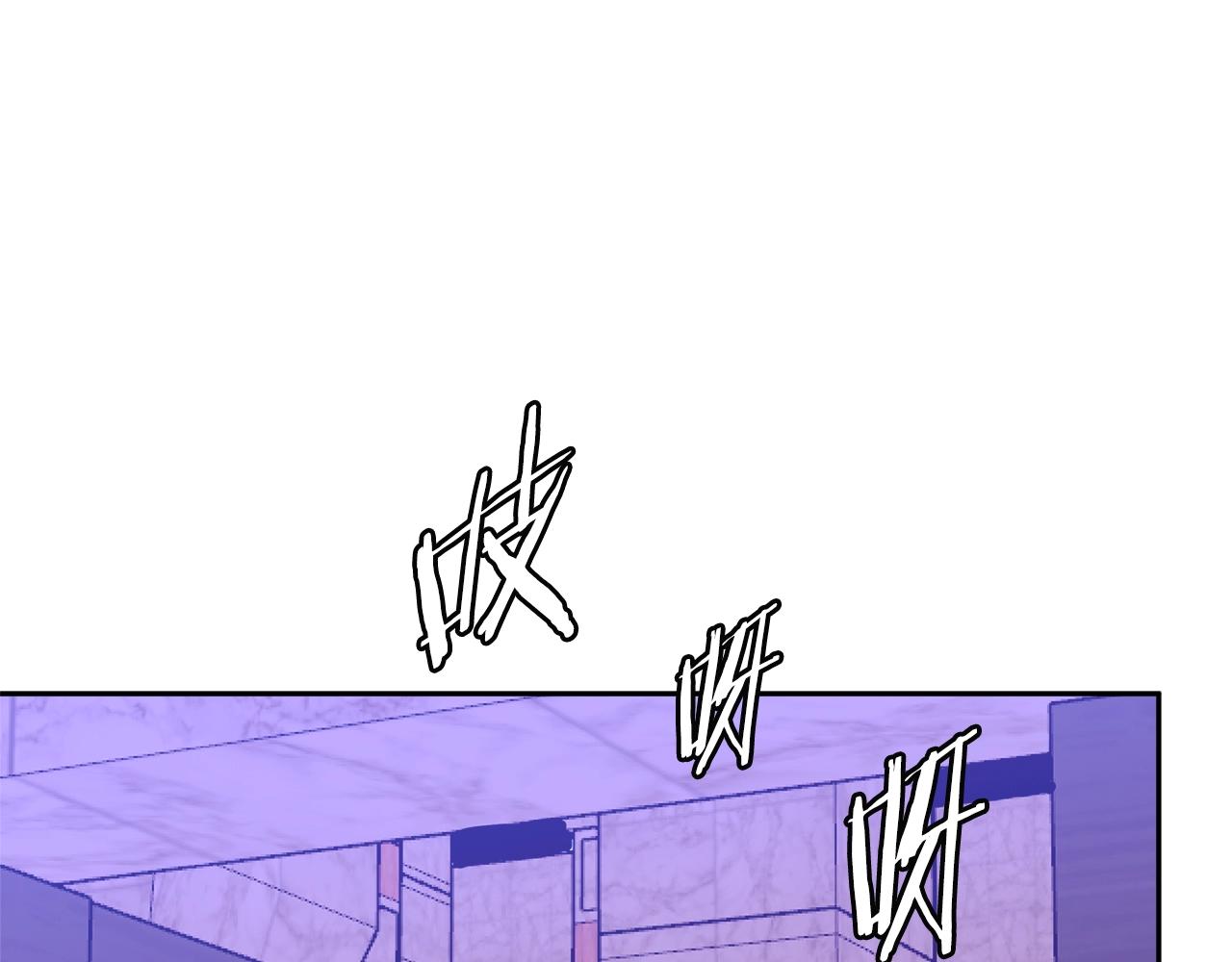 第3季第2话 新功能93