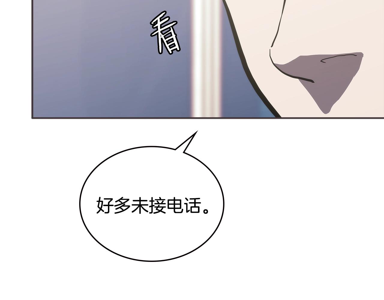 第4季第67话 重回现实217