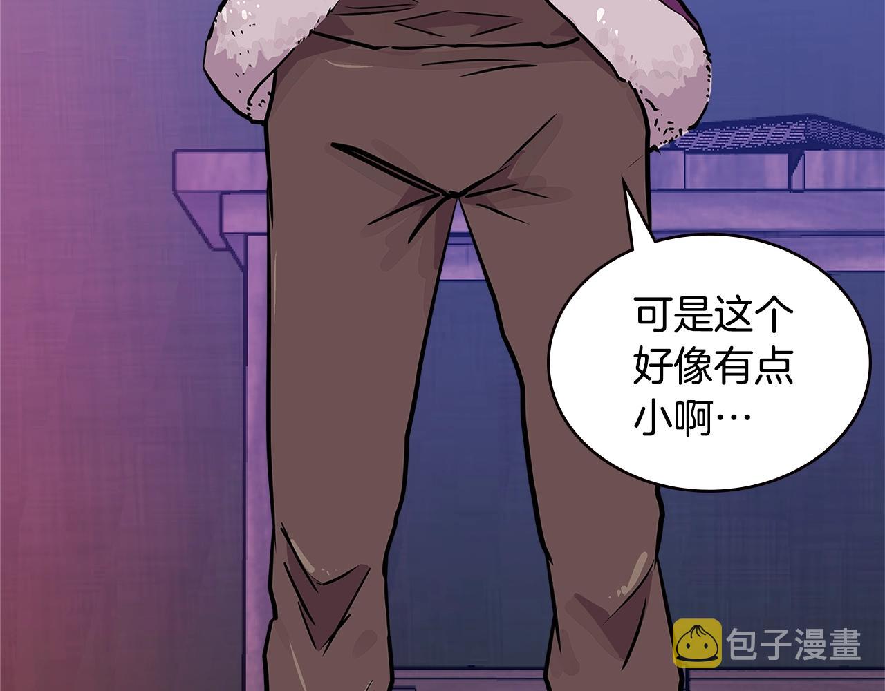 第4季第2话 火拼？！191
