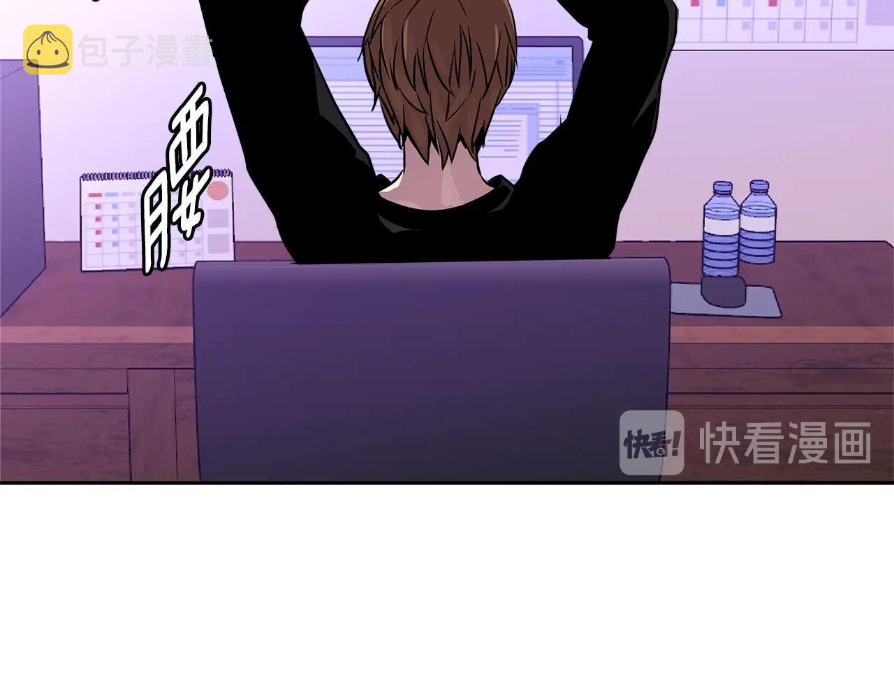 第3季第1话 破绽17