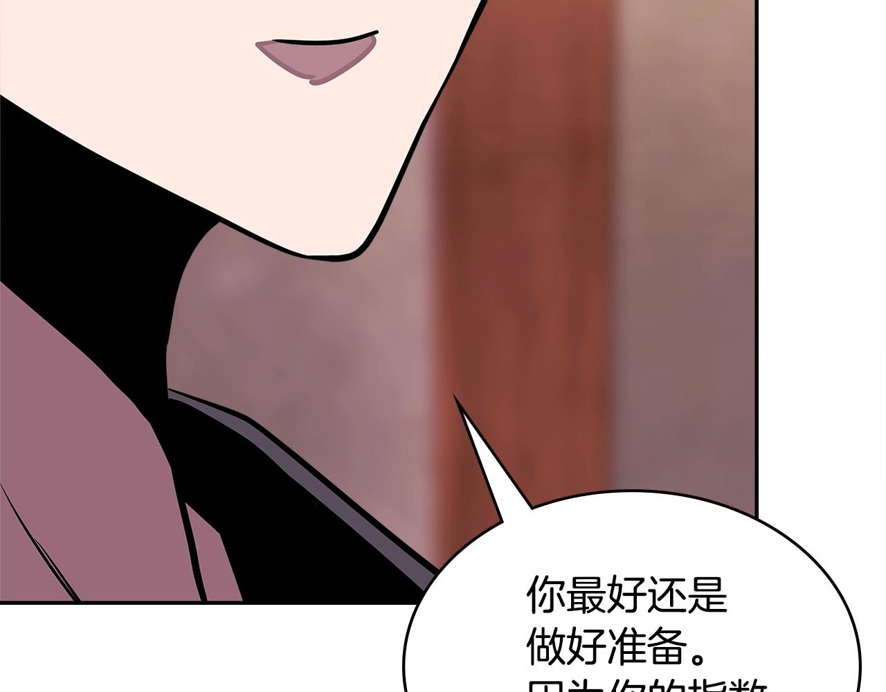 第3季第34话 焦虑来自……42