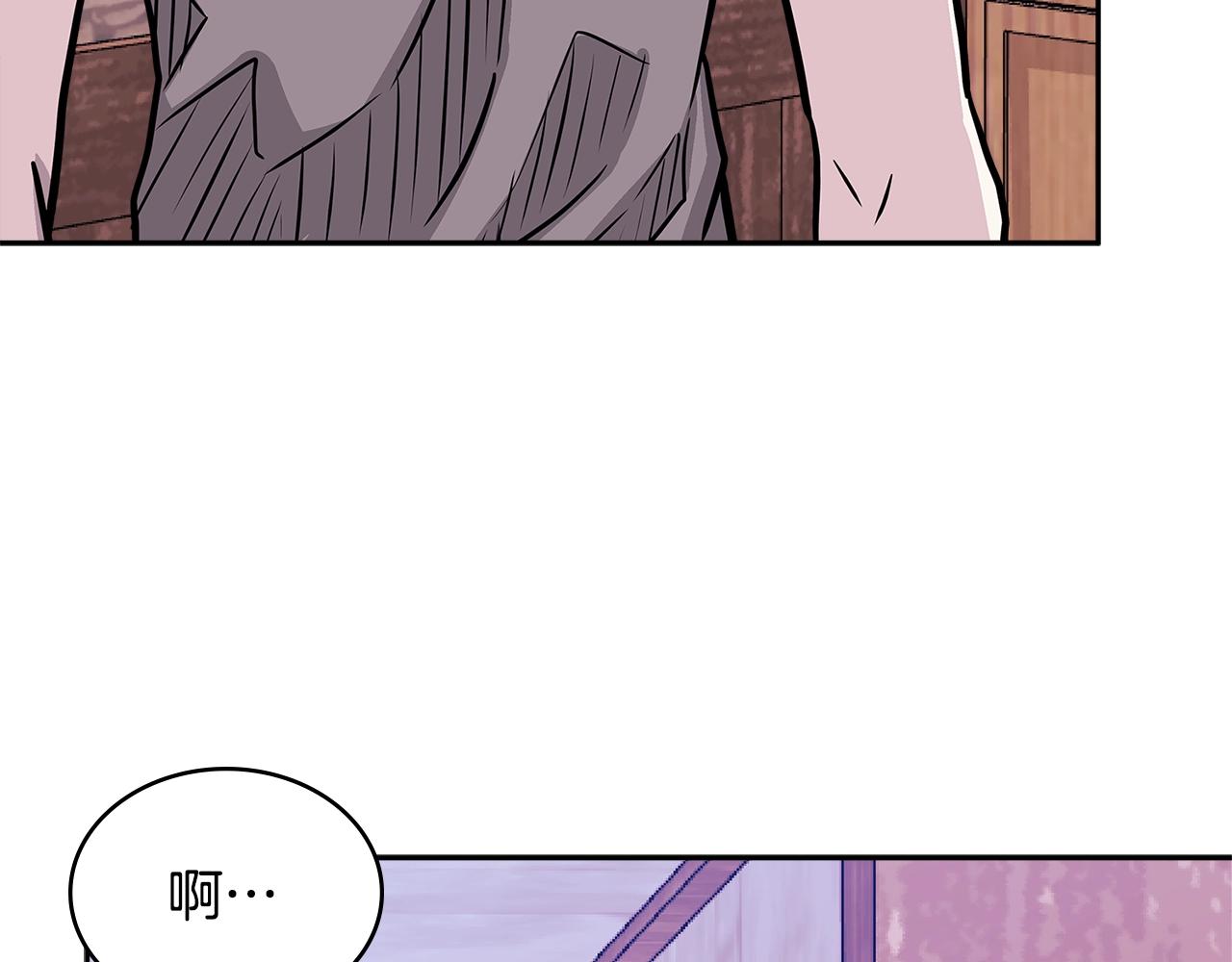 第4季第16话 信任37