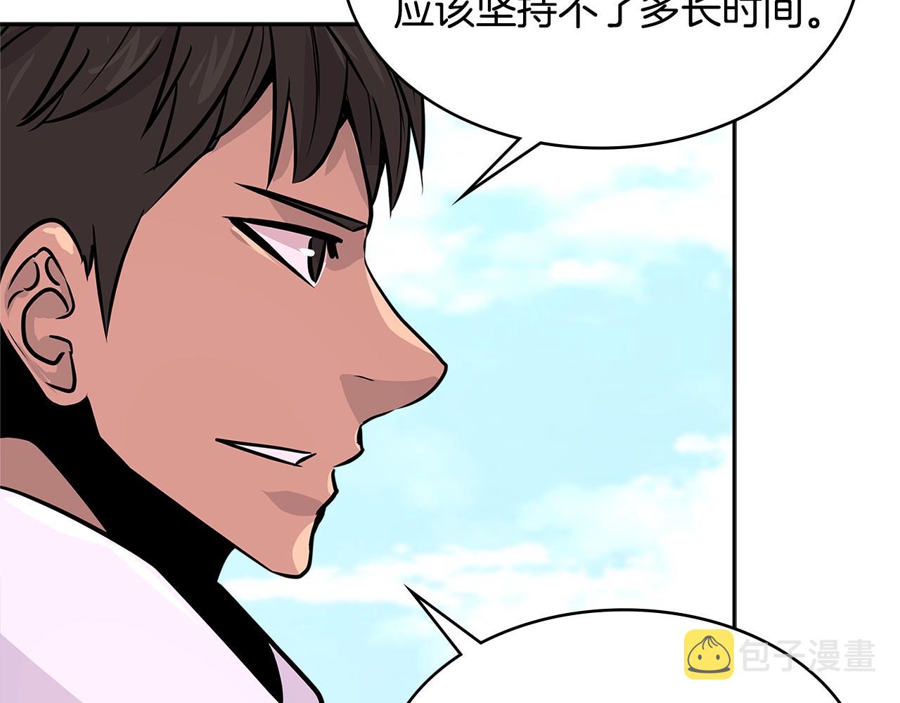 第2季第23话 破斧63