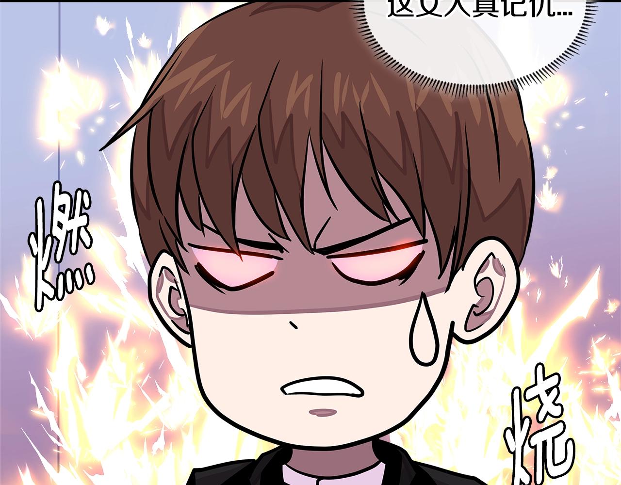 第3季第34话 焦虑来自……167