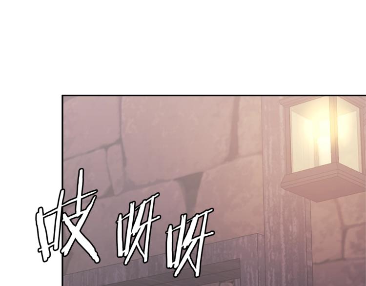 第4季第47话 B计划144