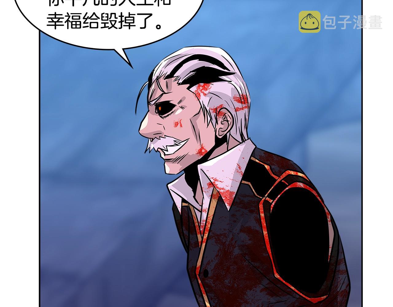 第2季第11话 如愿83