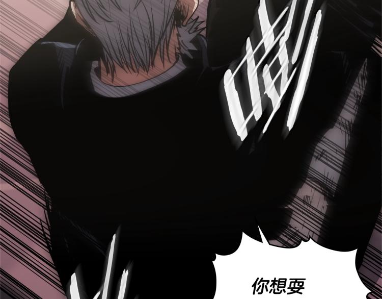 第4季第49话 下水道归来！140