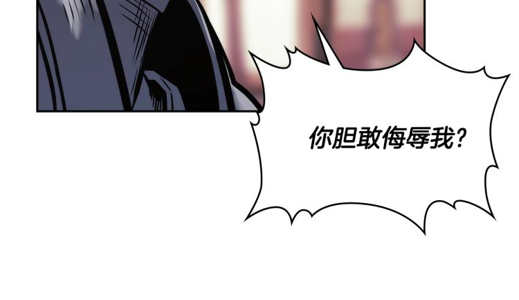 第4季第57话 计划87