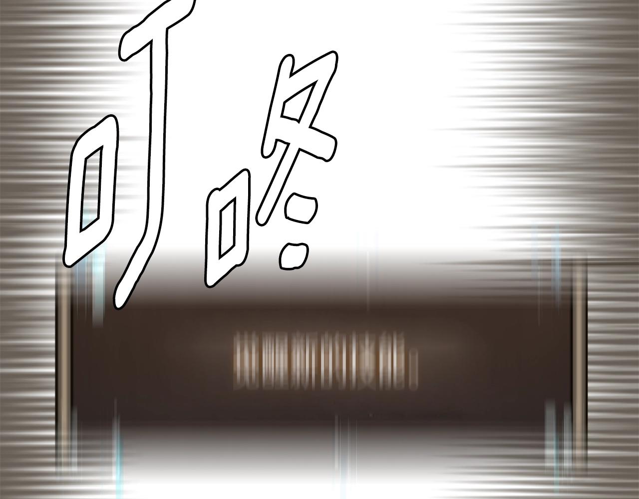第3季第31话 新技能get76