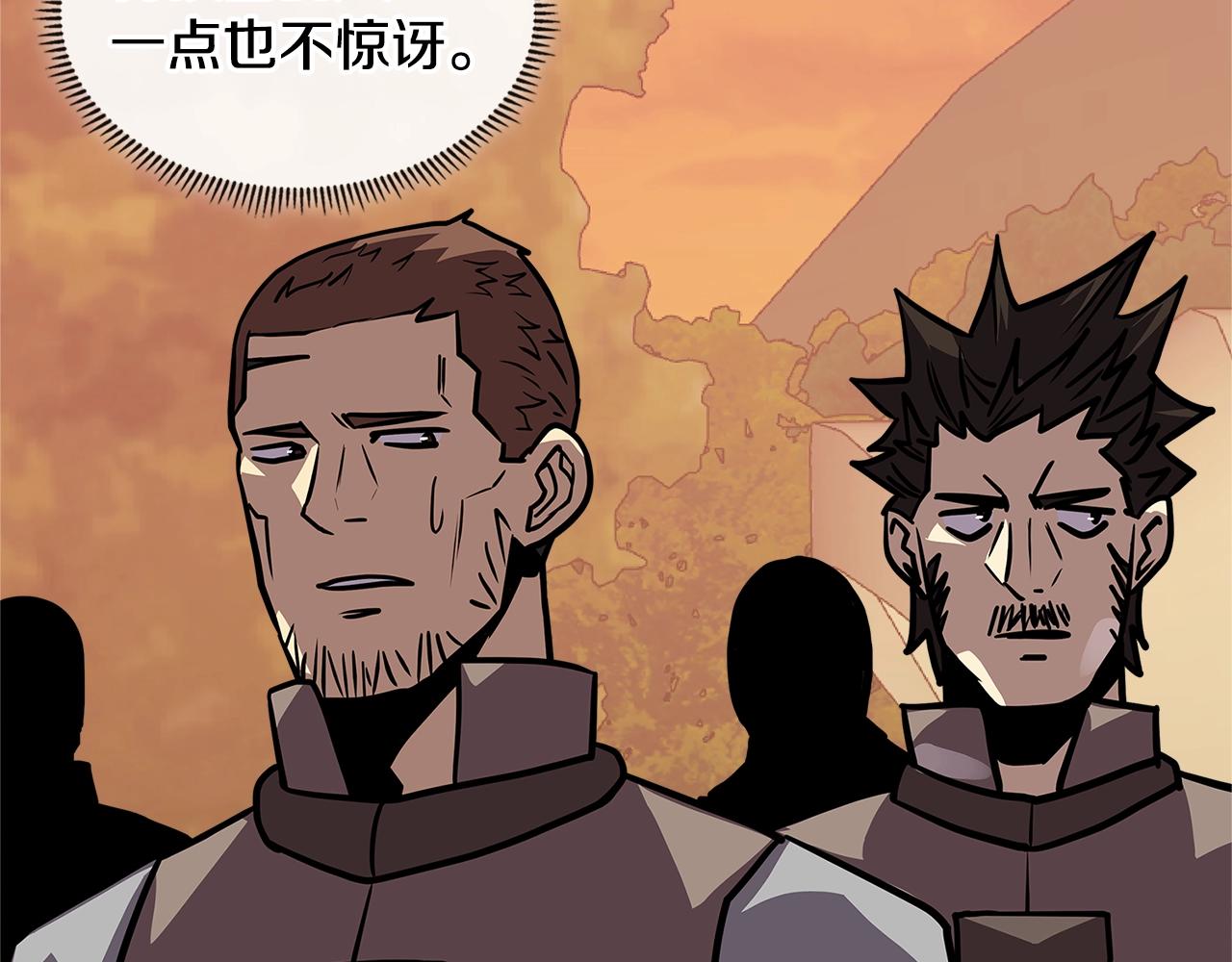 第4季第11话 嗜血猛兽135