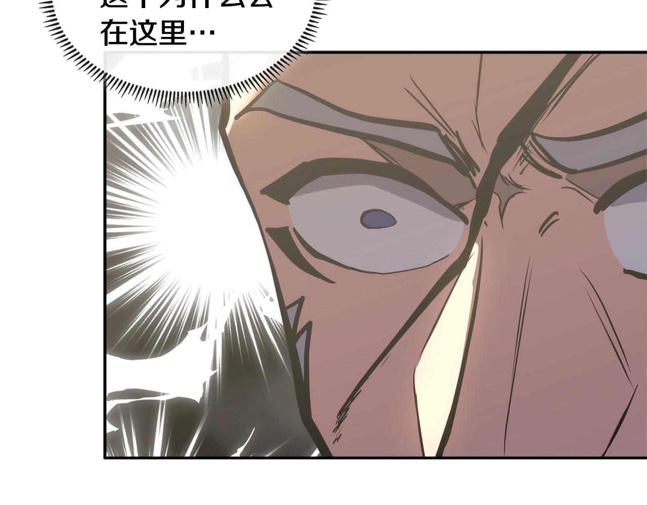 第4季第61话 标准化73