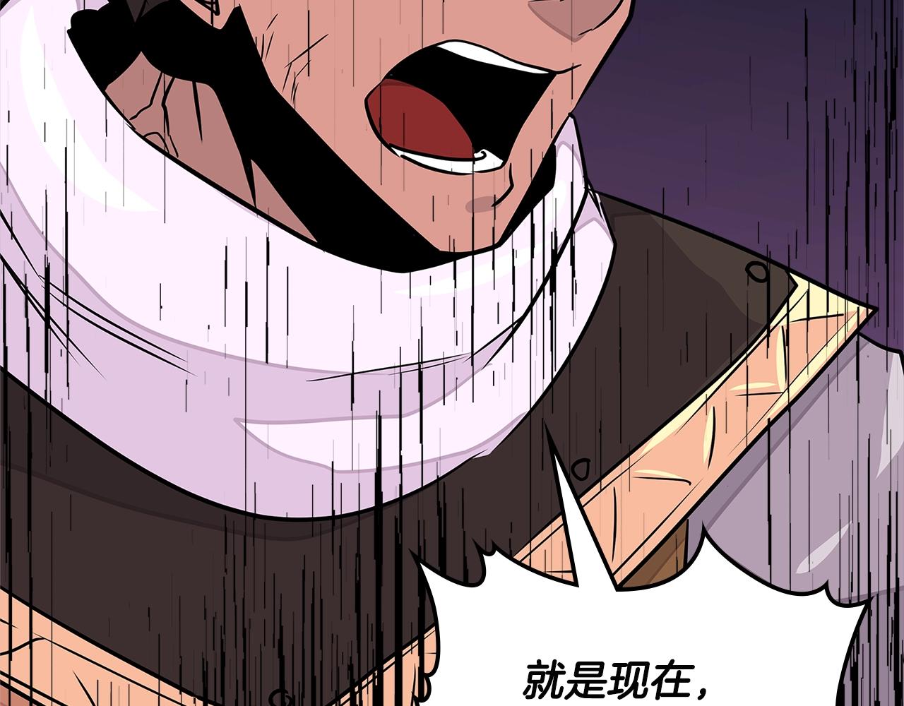 第3季第20话 上场吧！55