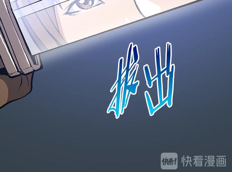 第6话 这次的任务过於混乱104