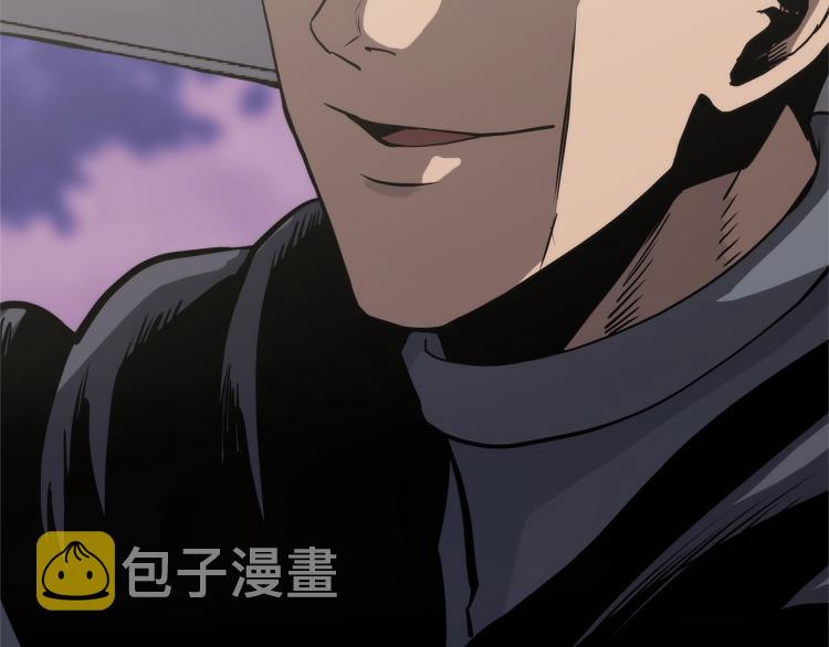 第4季第54话 SSS级？75