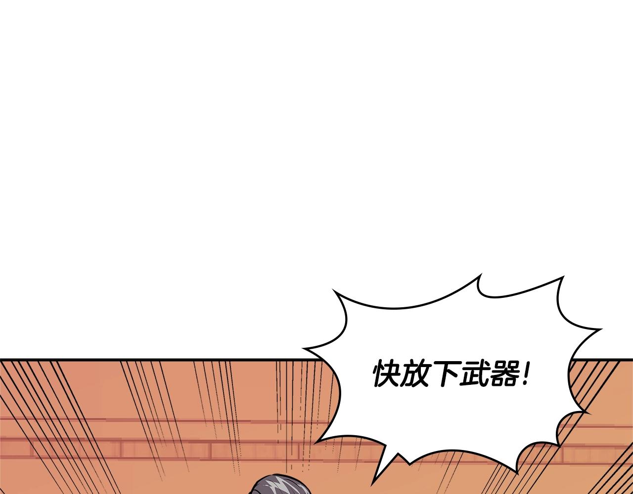 第4季第11话 嗜血猛兽18