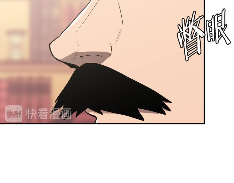 第4季第51话 滚开！5