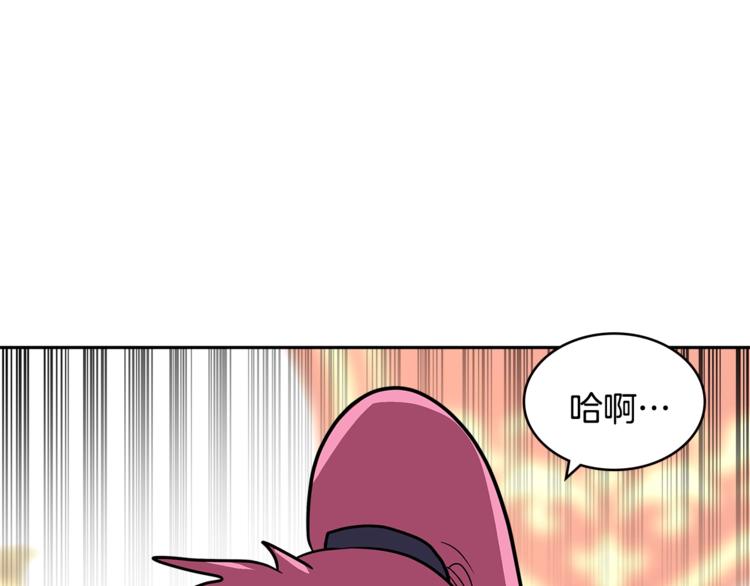 第4季第36话 面具58