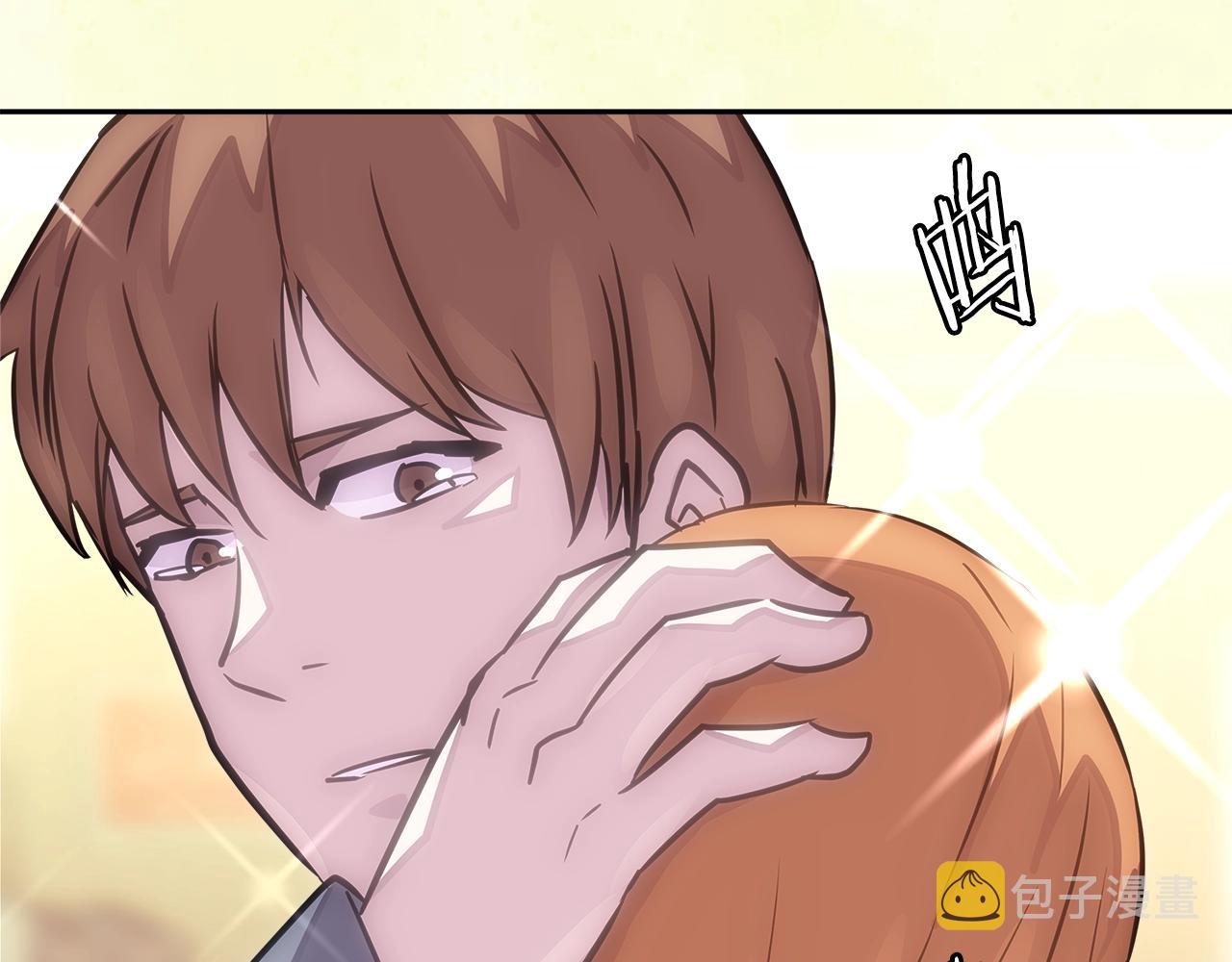 第3季第31话 新技能get15