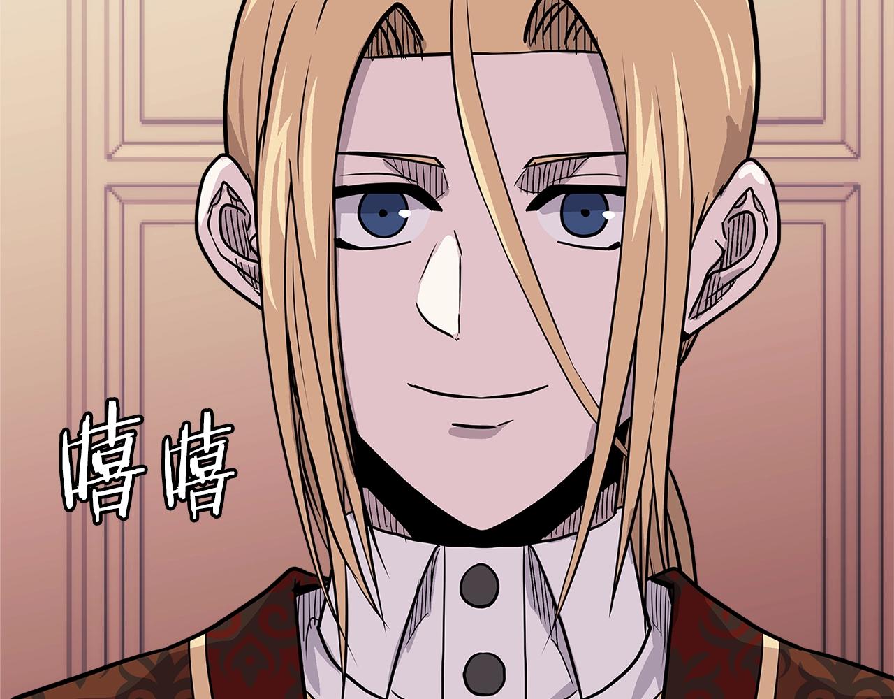 第4季第29话 幸运苹果144