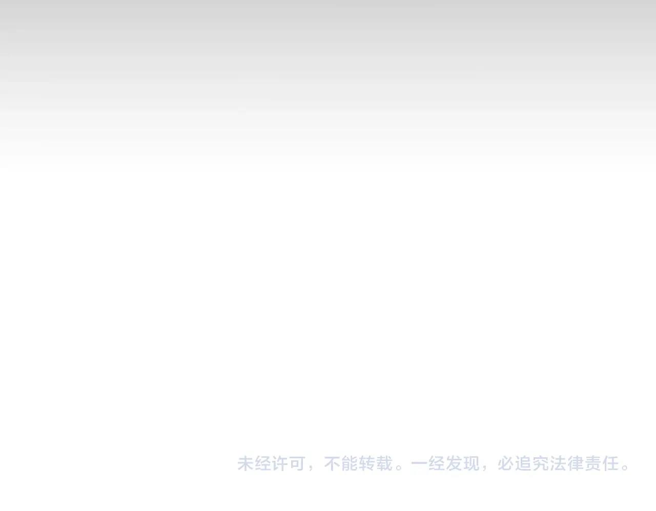 第2季第18话 徵用131