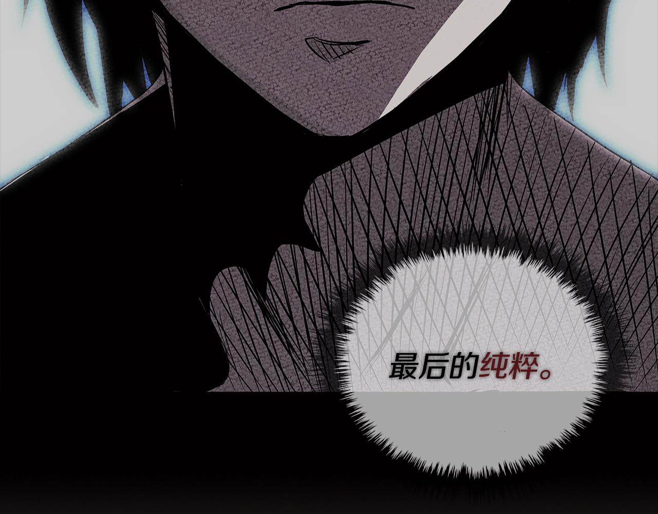 第2季第16话 中长期任务87