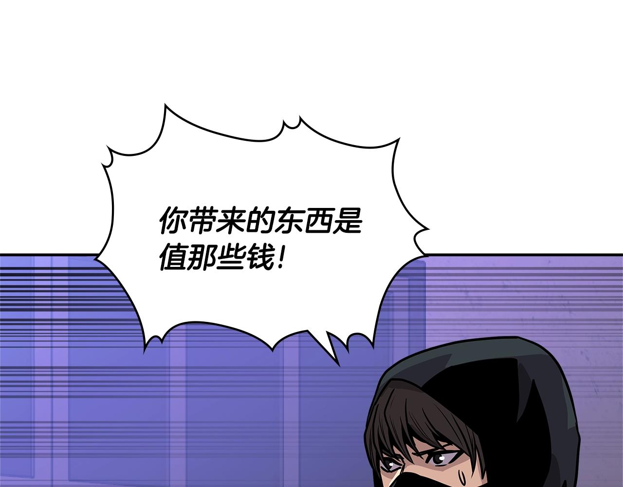 第4季第14话 谈判58