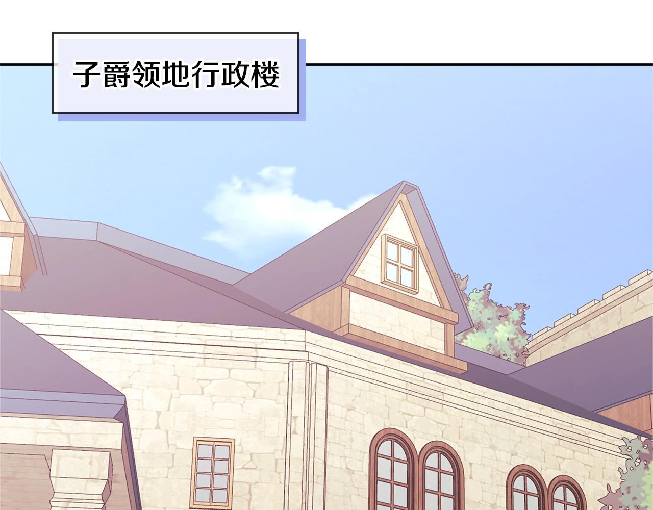 第4季第24话 看我眼色行事163