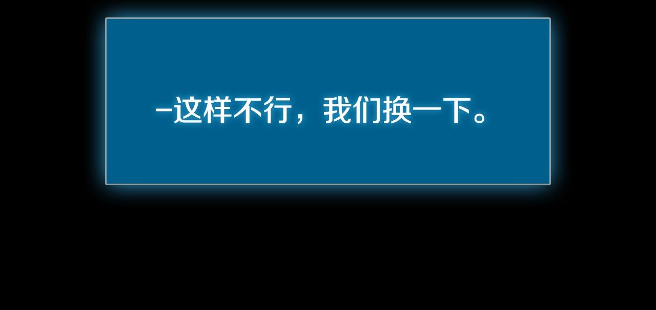 第3季第5话 自给自足39