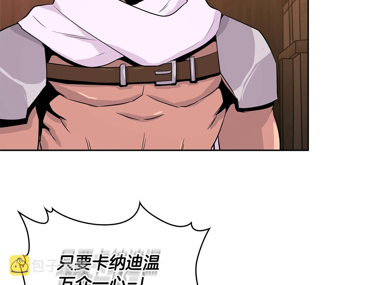 第2季第20话 希望37