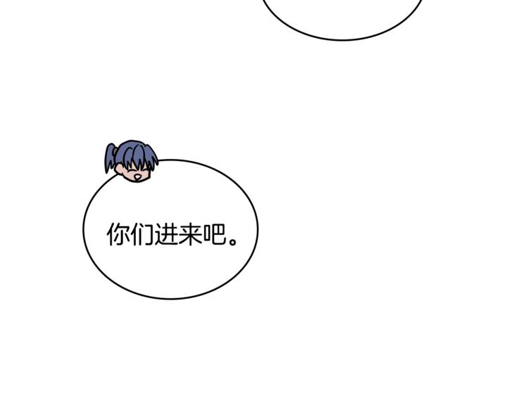 第4季第39话 变废爲宝3