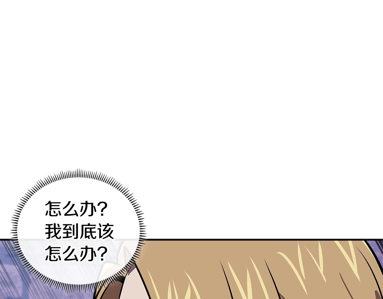 第3季第44话 动脑子的任务68