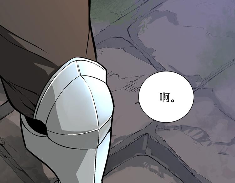 第6话 这次的任务过於混乱67