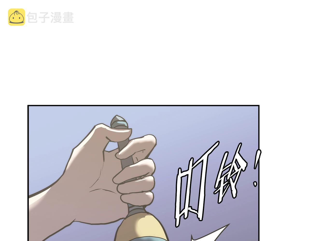 第4季第62话 开战信号167