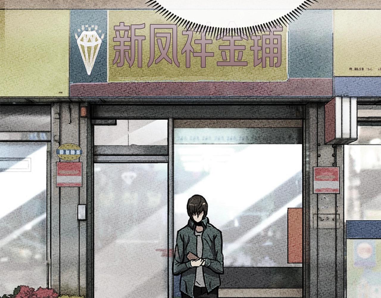第2季第16话 中长期任务134