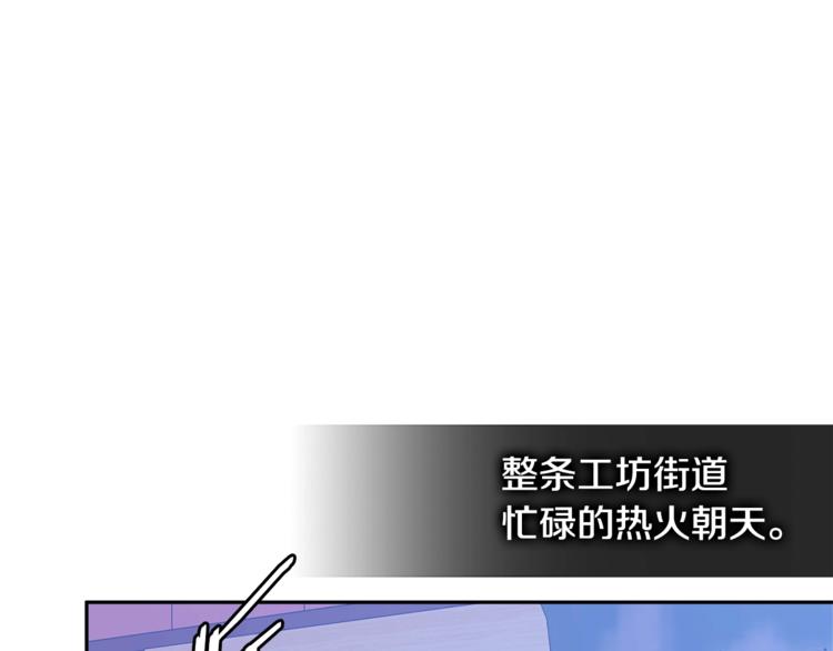 第4季第42话 内鬼模式33