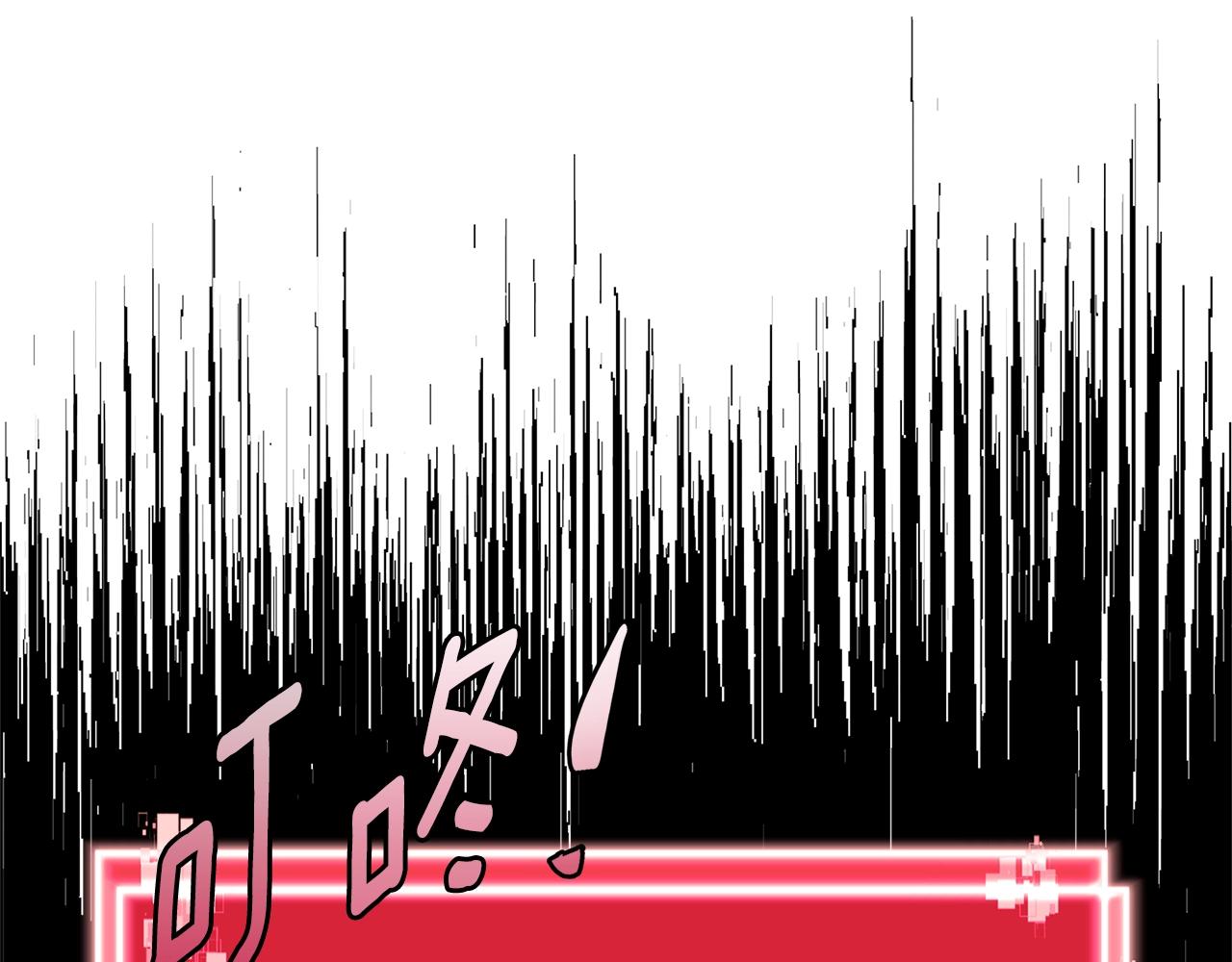 第4季第2话 火拼？！8