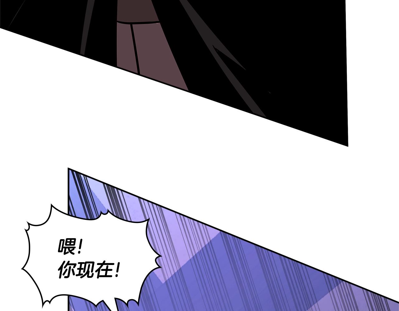 第4季第14话 谈判158