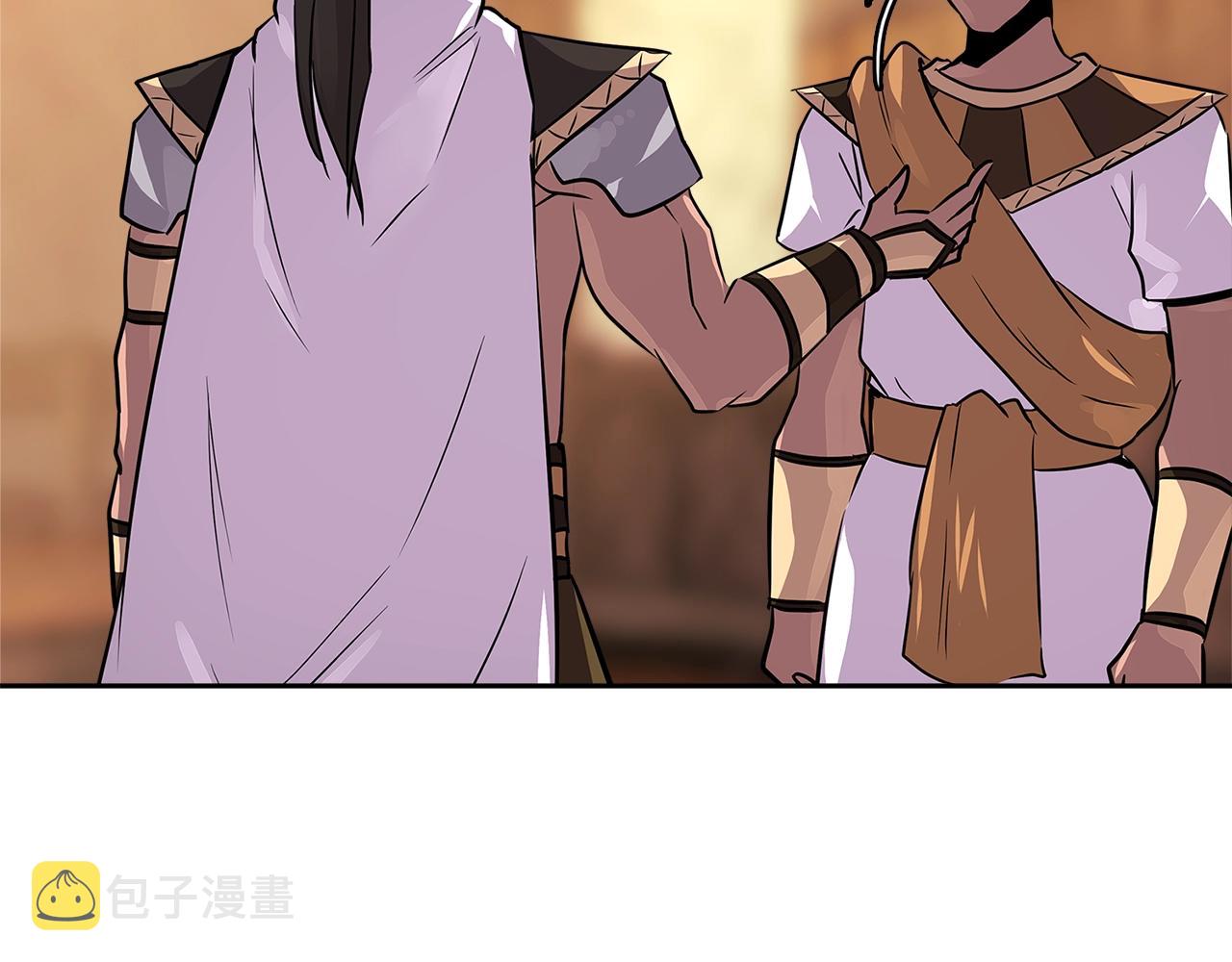 第2季第29话 雇佣兵？144