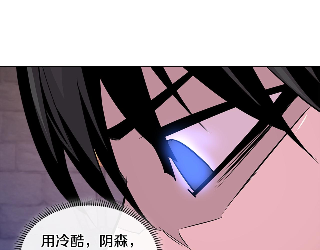 第2季第8话 逼供133