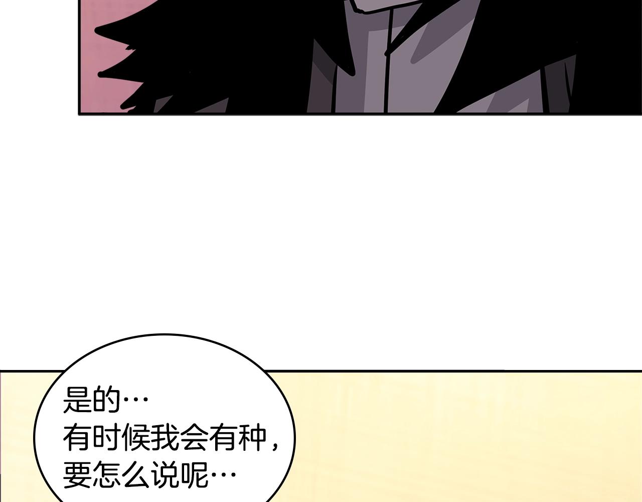 第4季第13话 关键人物149